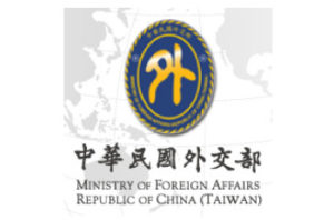 ministry-of-foreign-affairs-republic-of-china