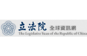 the-legislative-yuan-of-the-republic-of-china